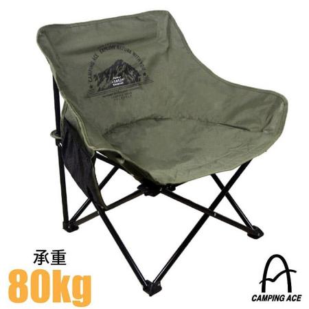 【台灣 Camping Ace】彎月戰術椅(2.9 kg.附收納袋).折疊露營椅/ARC-883N 軍墨綠✿30E010